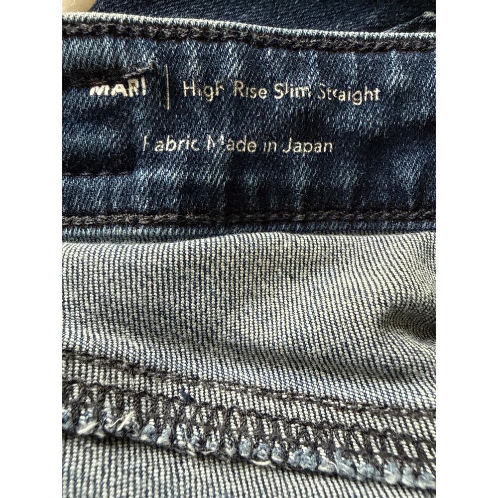 AG Adriano Goldschmied Mari High Rise Slim Straight Jeans Women’s Size 27 EUC - Picture 9 of 14
